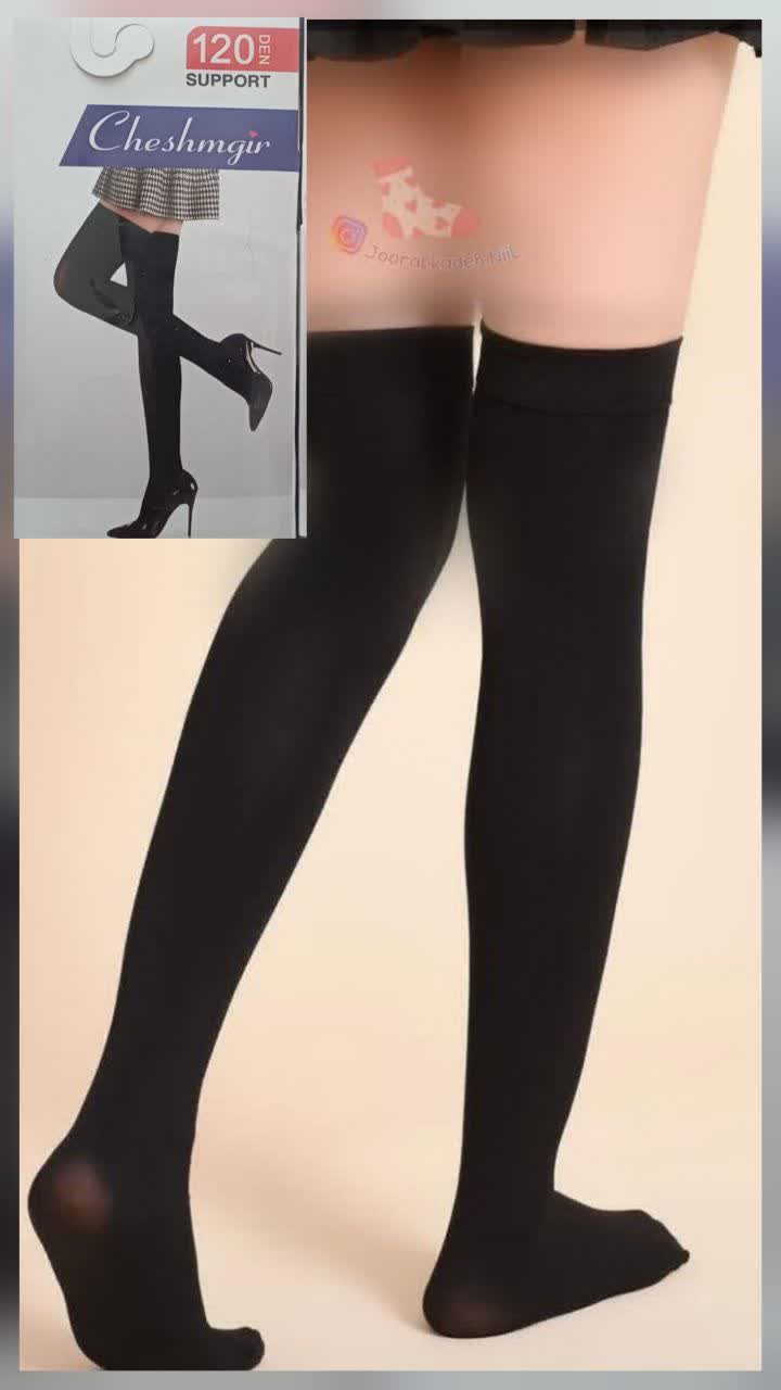 جوراب بالا زانو