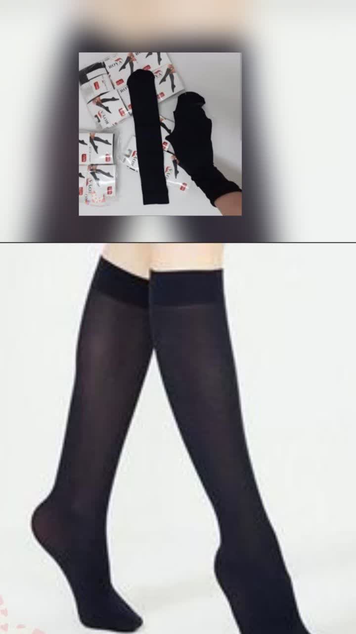 جوراب زیر زانو