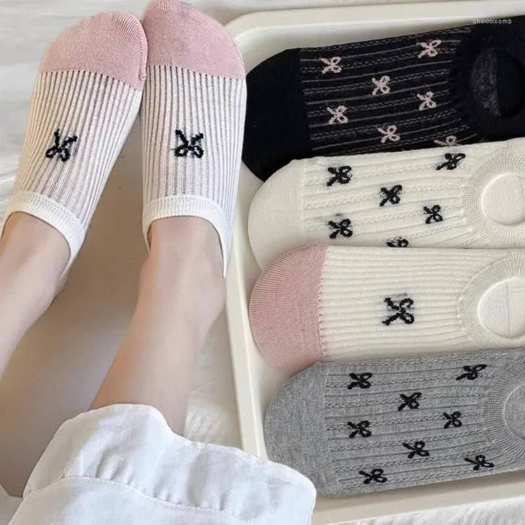 پاپوش
